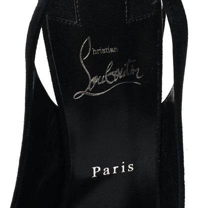 Christian Louboutin Veau Velours Lace Up NVP 120 Peep Toe Pump 40 Black 7 of 7