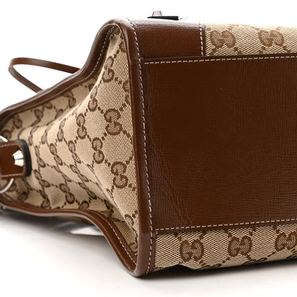 Balenciaga X GUCCI GG Monogram Azalea Calfskin Neo Classic Silver Hardware Medium City Beige Ebony Brown Sugar 9 of 10