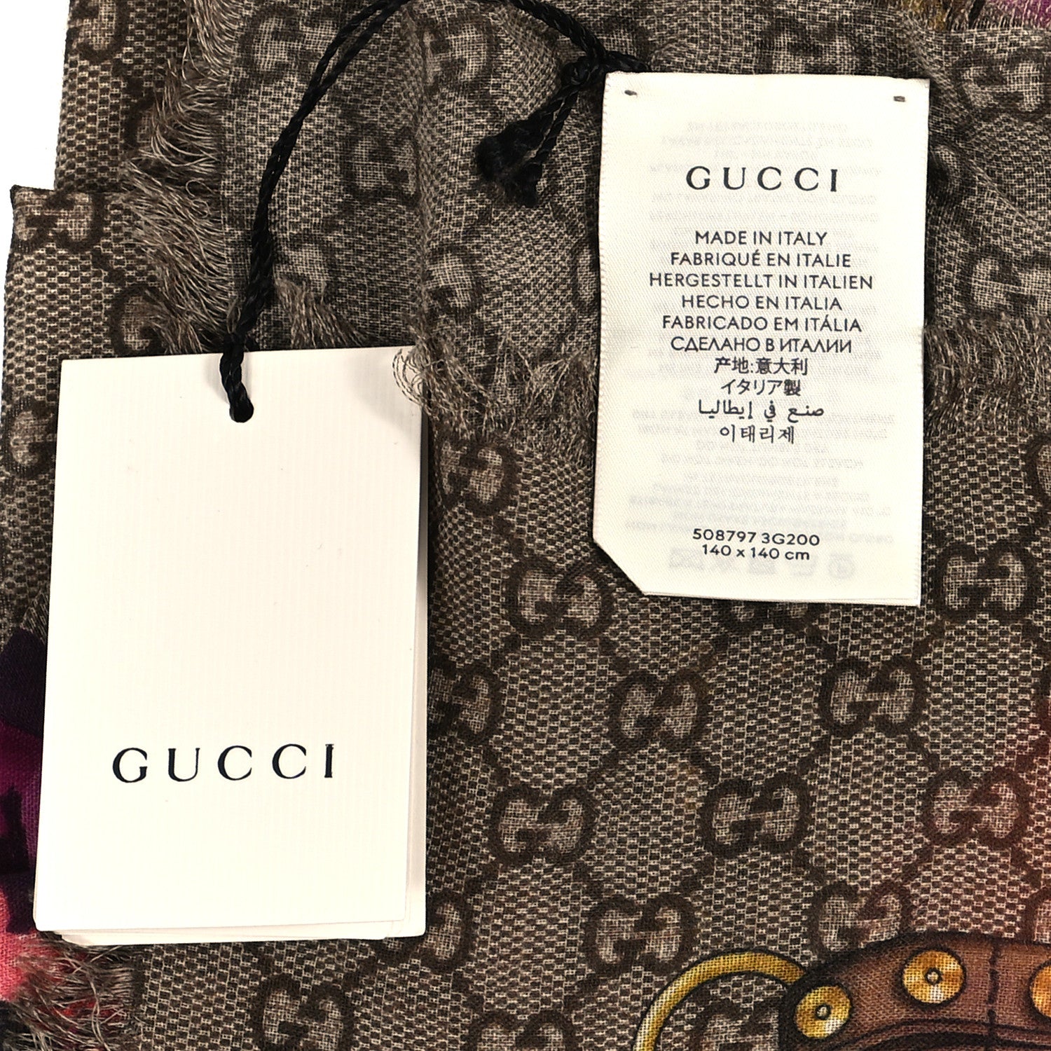 Gucci Wool Jacquard GG Monogram Big Panshie Fringe Shawl Roseate Beige 3 of 3