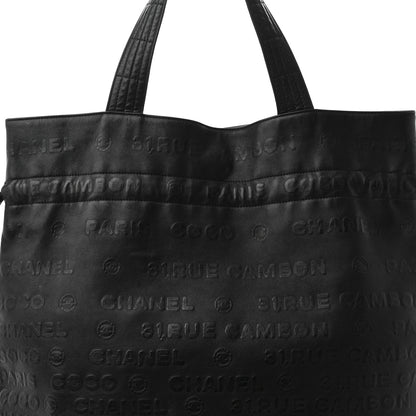 Chanel Calfskin Unlimited Drawstring Tote Black 7 of 10