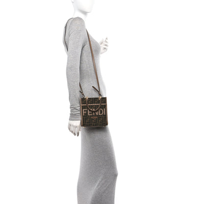 Fendi Fabric Jacquard Vitello Grace FF 1974 Logo Mini Sunshine Shopper Tobacco Moro Sand 3 of 10