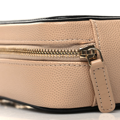 Chanel Caviar Quilted CC Filigree Vanity Clutch With Chain Beige Black 9 of 10