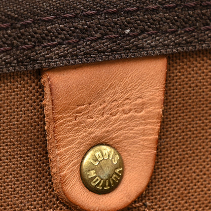 Louis Vuitton Monogram Keepall Bandouliere 50 6 of 18