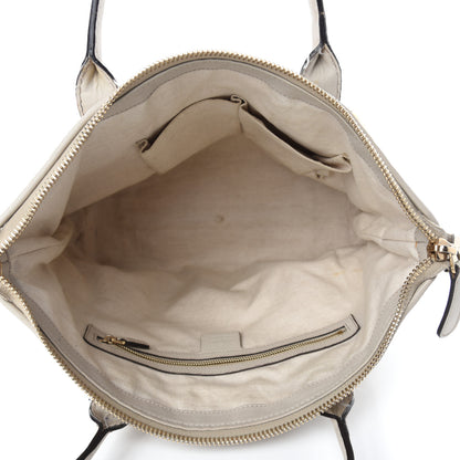 Gucci Guccissima Heart Bit Charm Top Handle Tote Off White 5 of 19