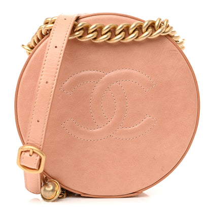 Chanel Calfskin Round As Earth Evening Bag Beige 1 of 13