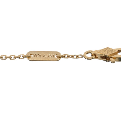 Van Cleef & Arpels 18K Yellow Gold Mother of Pearl Sweet Alhambra Butterfly Bracelet 3 of 3