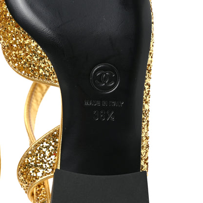Chanel Glitter Grosgrain Cap Toe CC Slingback Pumps 36.5 Gold Black 6 of 8