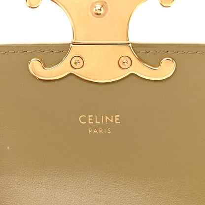Celine Shiny Calfskin Mini Triomphe Olive 7 of 14