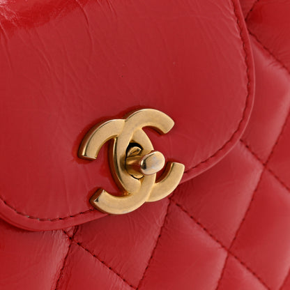 Chanel Shiny Aged Calfskin Quilted Nano Kelly Shopper Dark Red 11 of 14