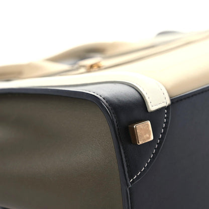 Celine Smooth Calfskin Micro Tri-Color Luggage Beige 4 of 15