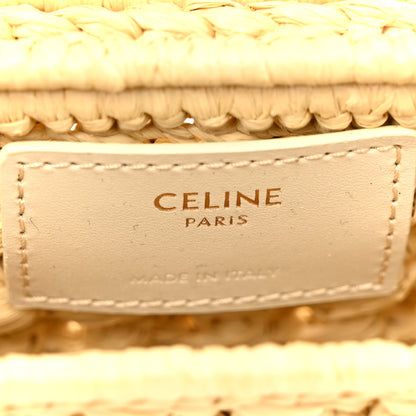 Celine Raffia Effect Claude Chain Shoulder Bag Natural 6 of 10