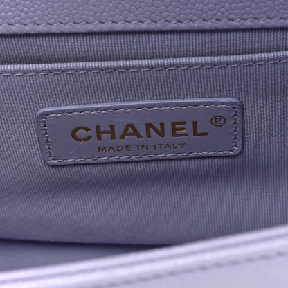 Chanel Caviar Quilted Medium Boy Flap Light Purple 6 of 10