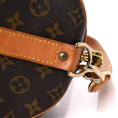Louis Vuitton Monogram Keepall Bandouliere 55 17 of 41
