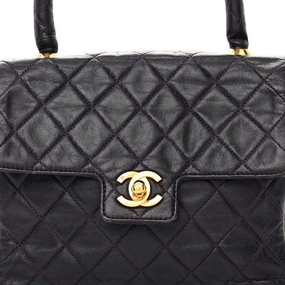 Chanel Lambskin Quilted Medium Kelly Flap Purple 8 of 23