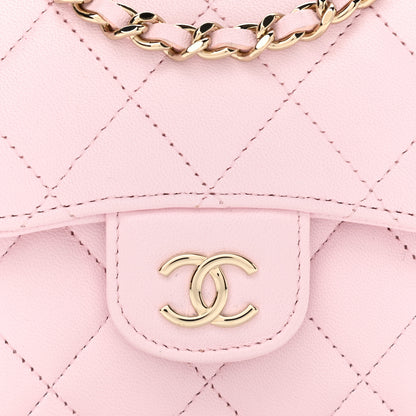 Chanel Lambskin Quilted Top Handle Clutch With Chain Light Pink 8 of 13