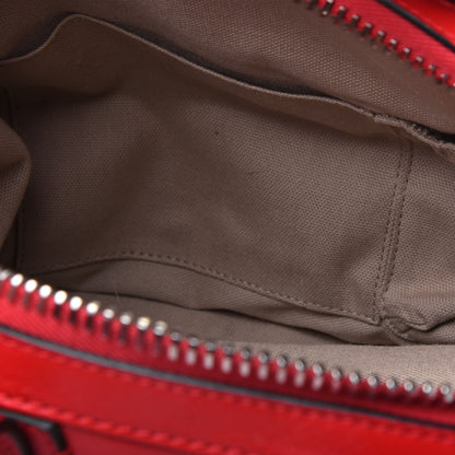 Givenchy Pebbled Calfskin Small Nightingale Red 9 of 15