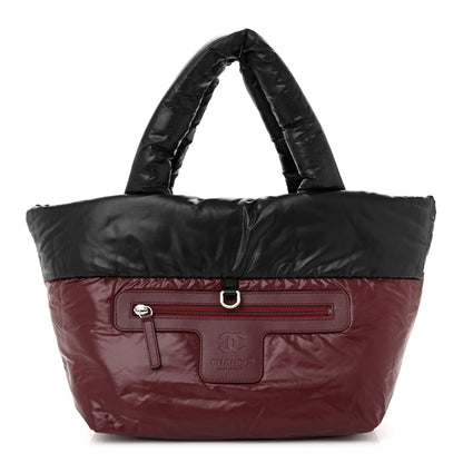 Chanel Nylon Quilted Small Coco Cocoon Tote Black 3 of 17
