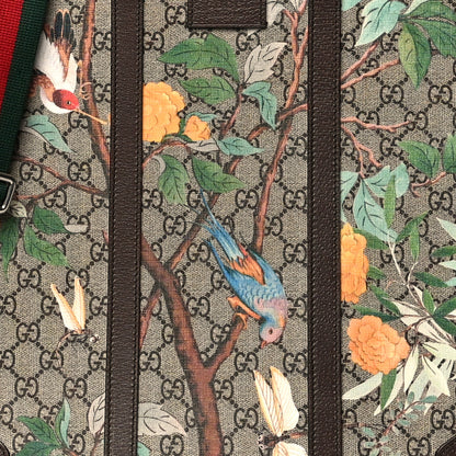 Gucci GG Supreme Monogram Tian Web Vertical Tote Beige Multicolor New Acero 9 of 21