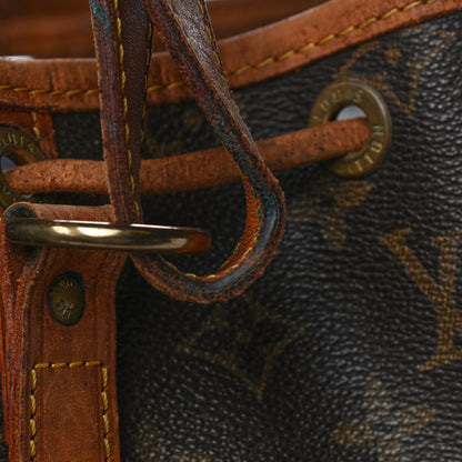 Louis Vuitton Monogram Noe 21 of 30