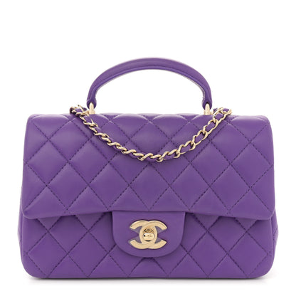 Chanel Lambskin Quilted Mini Top Handle Rectangular Flap Dark Purple 1 of 11