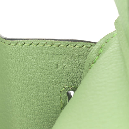 Hermes Epsom Birkin 30 Vert Criquet 6 of 8