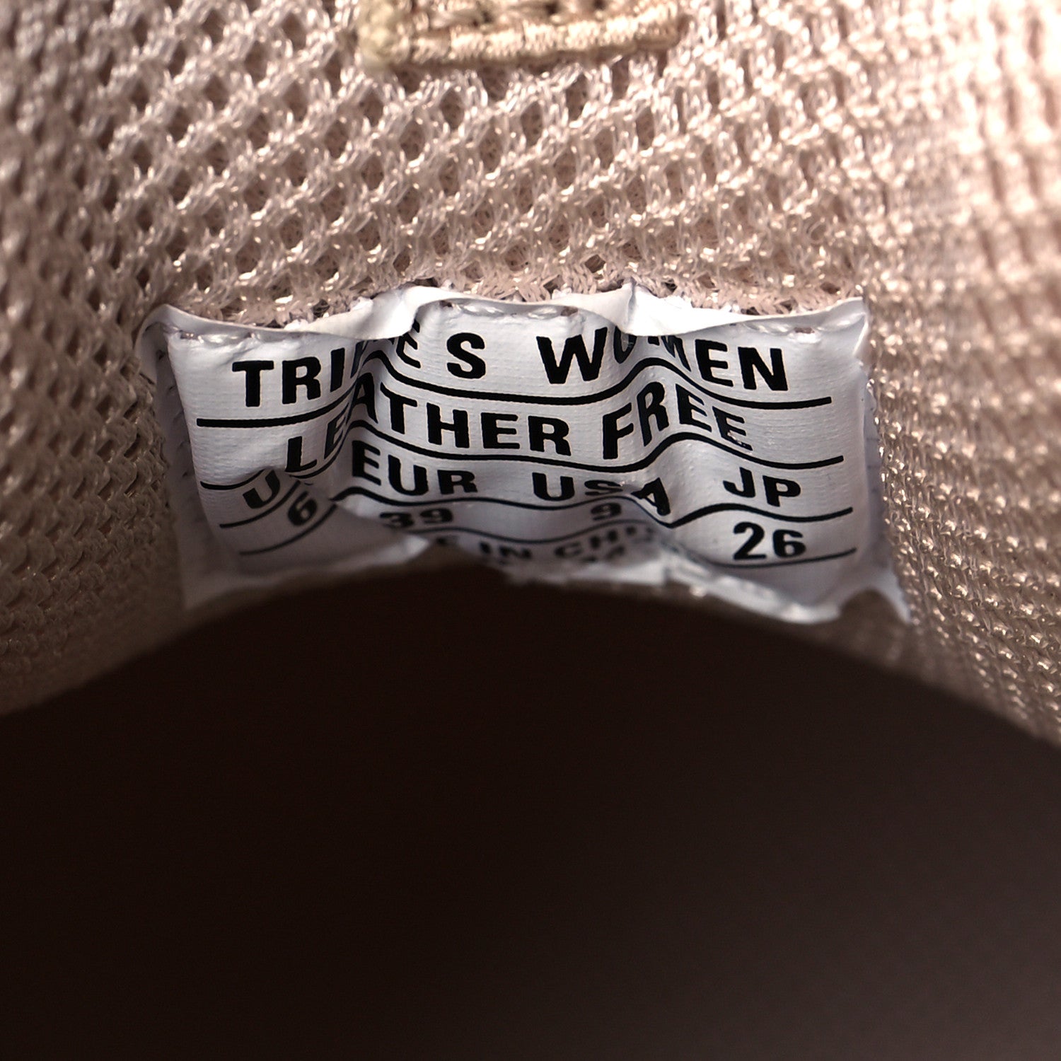 Balenciaga Fabric Mesh Clear Sole Womens Triple S Sneakers 39 Beige 7 of 7