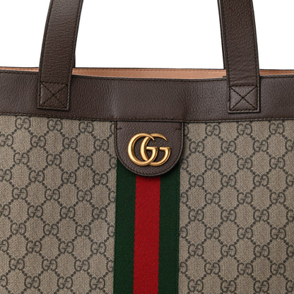 Gucci GG Supreme Monogram Web Large Ophidia Vertical Shopping Tote Brown 9 of 13