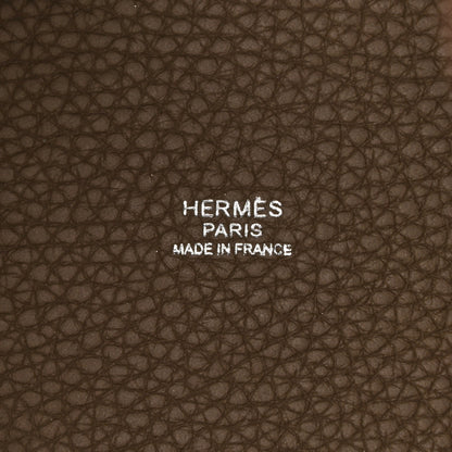 Hermes Taurillon Clemence Picotin Lock 26 GM Etoupe 6 of 11