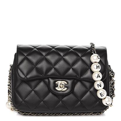 Chanel Lambskin Quilted Small My Precious Flap Black 1 of 12