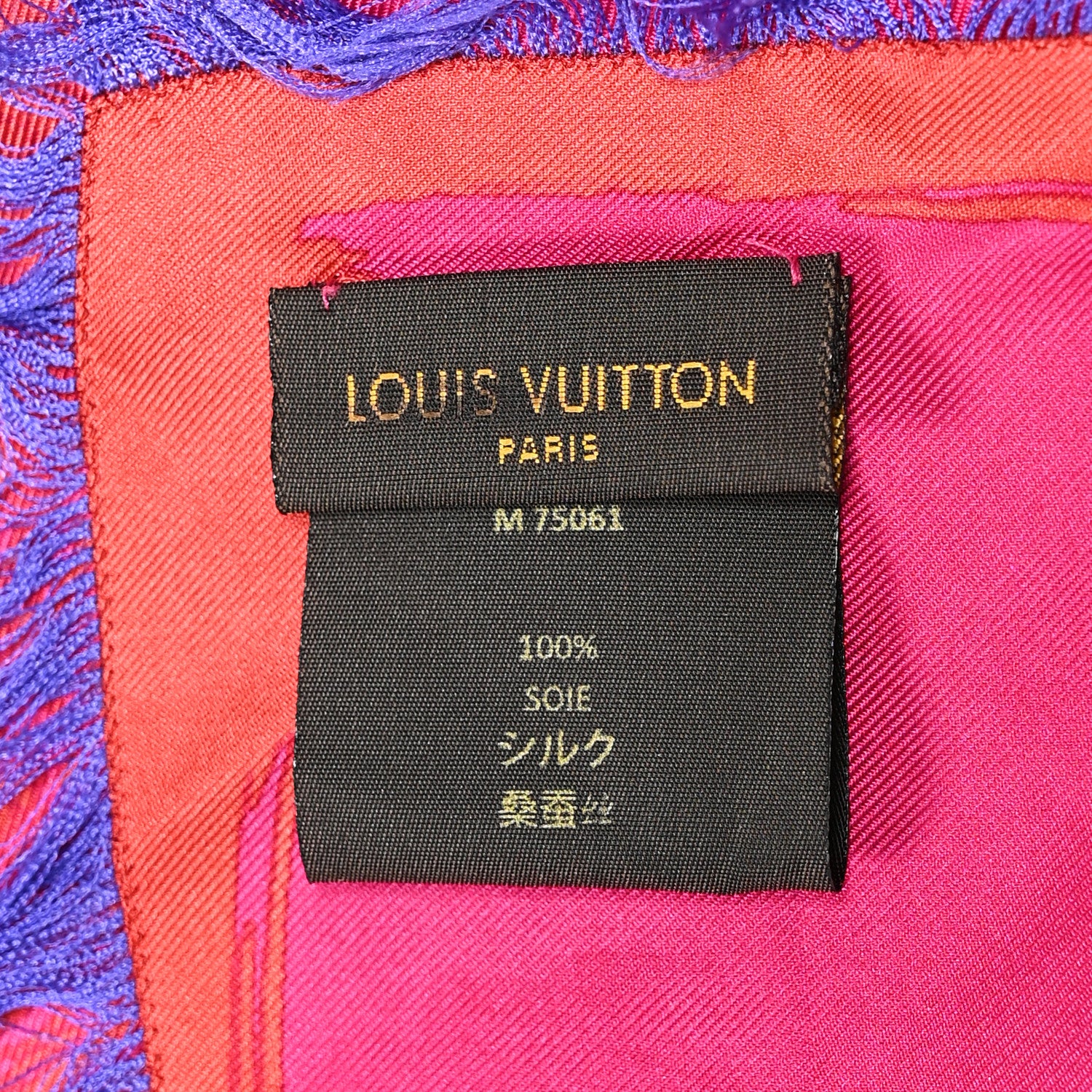 Louis Vuitton Silk Square Scarf 3 of 5
