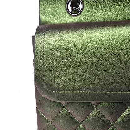 Chanel Iridescent Lambskin Quilted Medium Double Flap Green 14 of 14