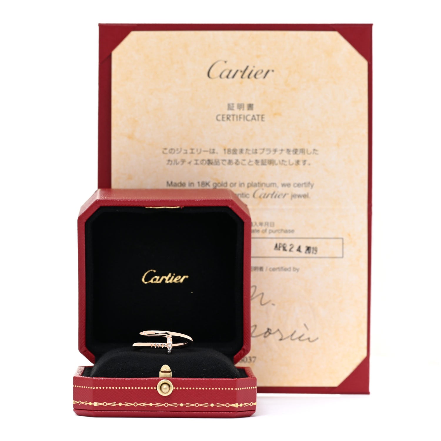 Cartier 18K Pink Gold Diamond Juste Un Clou Ring 64 10.75 4 of 4
