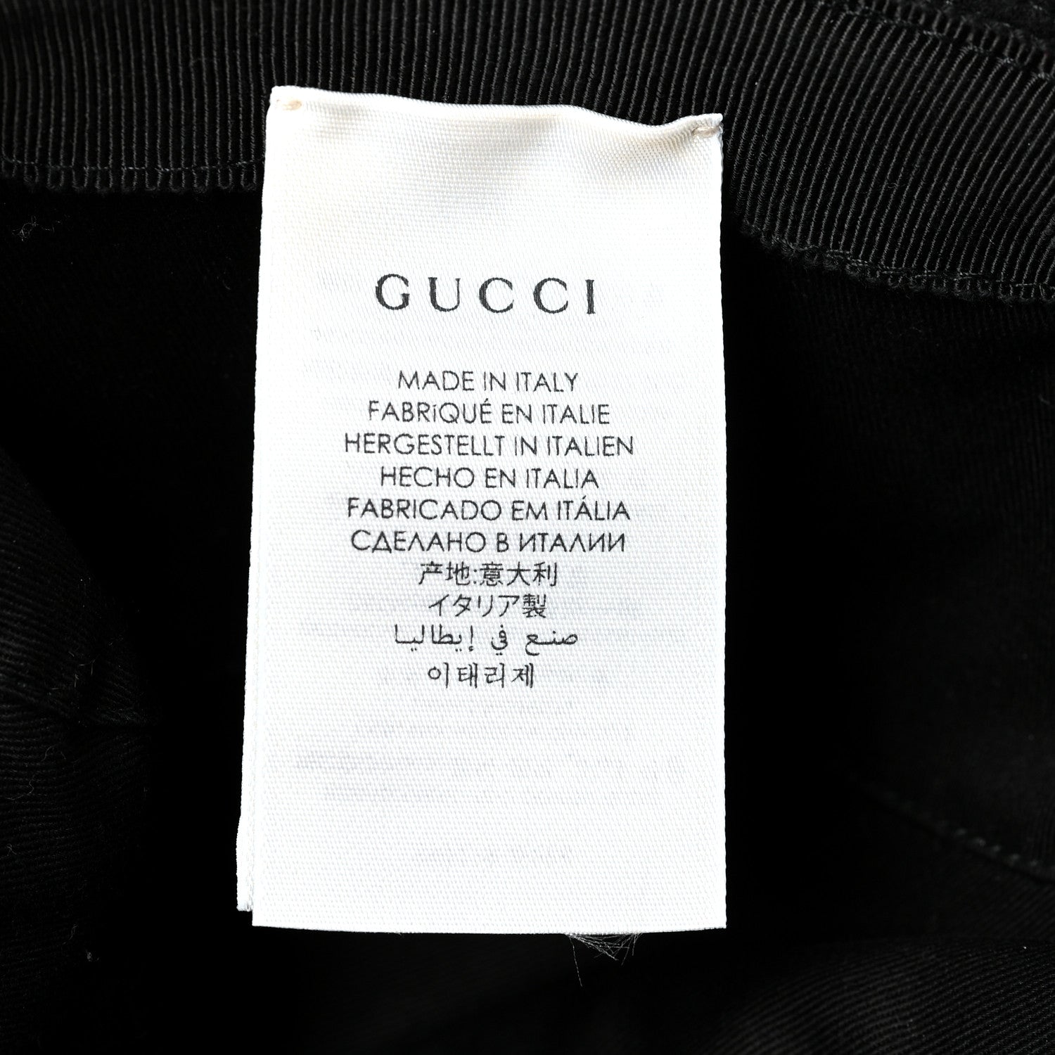 Gucci Double G Bucket Hat M Black Beige 6 of 6