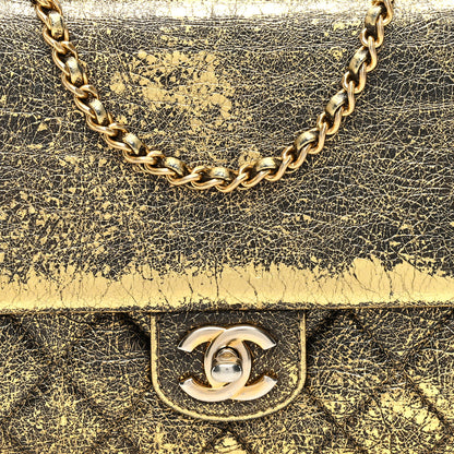 Chanel Cracked Metallic Calfskin Quilted Zip Away Chain Clutch Gold 9 of 11