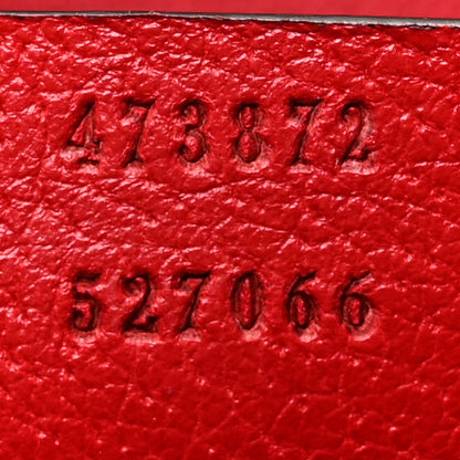 Gucci Canvas Logo Sylvie Stripe Drawstring Backpack Red 7 of 11
