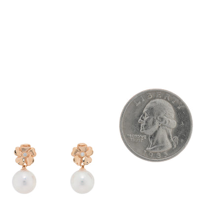 Mikimoto 18K Rose Gold Diamond Akoya Pearl 8mm Cherry Blossom Earrings 2 of 5
