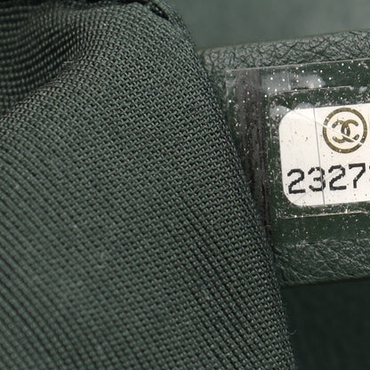Chanel Lambskin Quilted Large Drawstring Shoulder Bag Dark Green 7 of 9