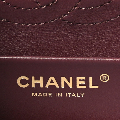 Chanel Suede Calfskin Mini Souplissimo Flap Burgundy 6 of 11