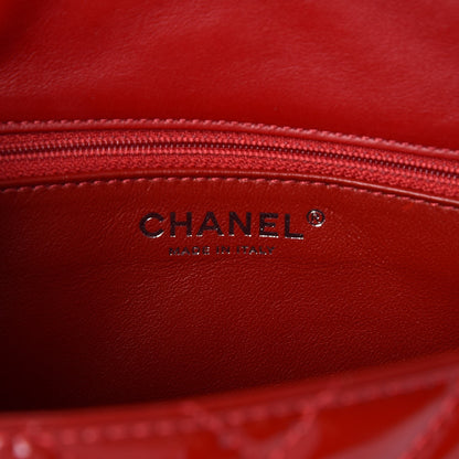 Chanel Patent Chevron Quilted Medium Single Flap Red 7 of 9