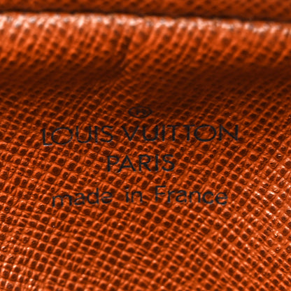 Louis Vuitton Monogram Danube 21 6 of 17