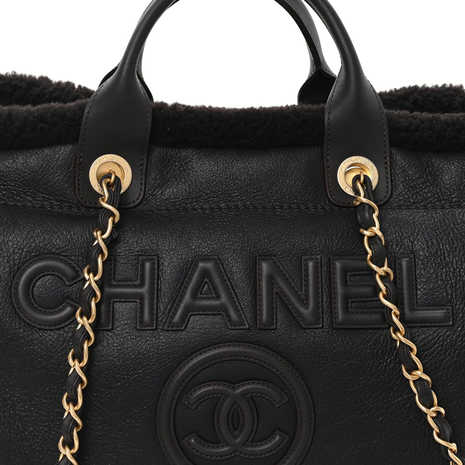 Chanel Lambskin Shearling Medium Deauville Tote Dark Brown 8 of 10