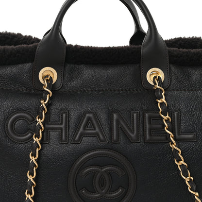 Chanel Lambskin Shearling Medium Deauville Tote Dark Brown 8 of 10
