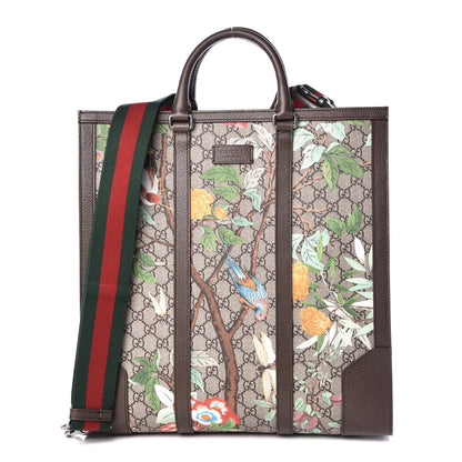 Gucci GG Supreme Monogram Tian Web Vertical Tote Beige Multicolor New Acero 1 of 8