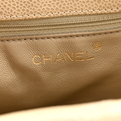 Chanel Caviar CC Wood Handle Tote Beige 6 of 11