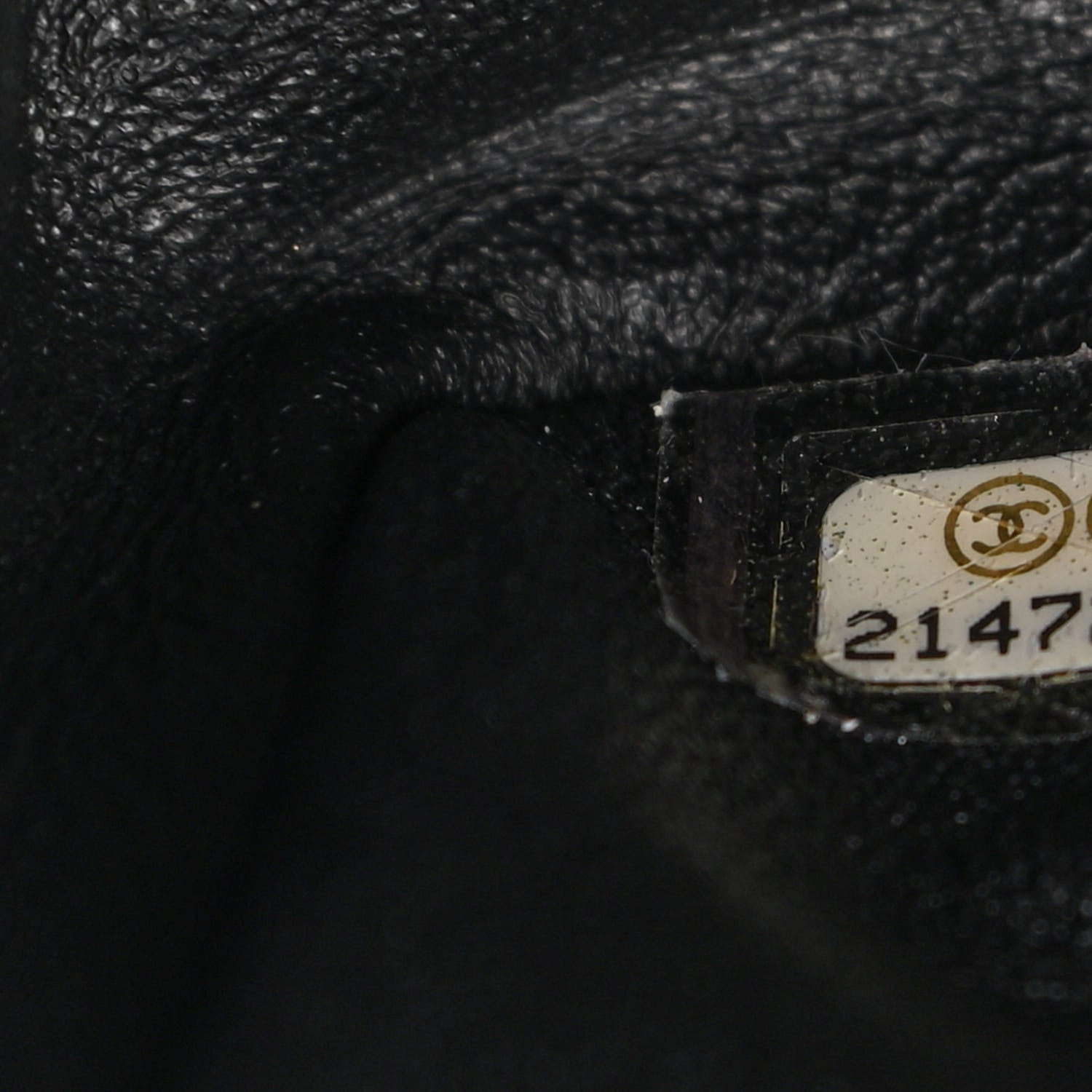 Chanel Glazed Aged Calfskin Quilted 2.55 Reissue 227 Flap Black 7 of 11