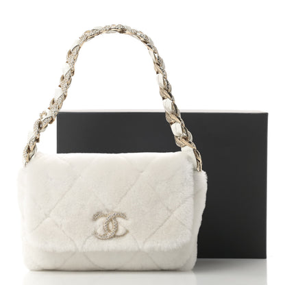 Chanel Shearling Lambskin Crystal Strass Flap White 11 of 12