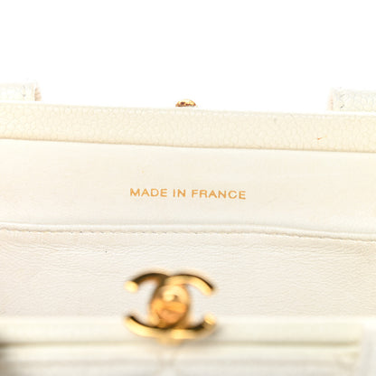 Chanel Caviar Quilted Kisslock Frame Bag White 7 of 18