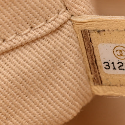 Chanel Lurex Boucle Small Deauville Tote Ivory 7 of 15