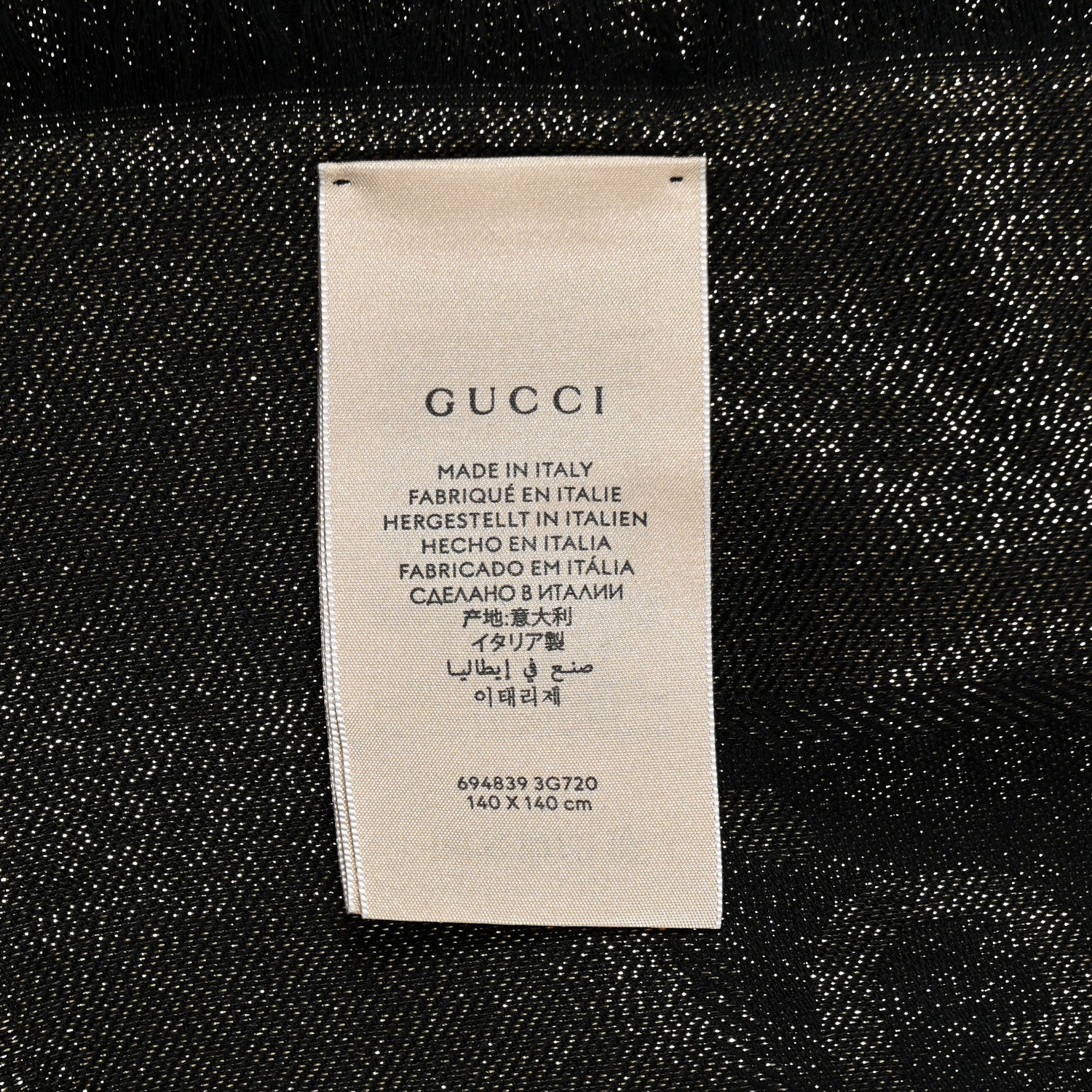 Gucci Wool Silk Jacquard Lame GG Monogram Atarest Lux Square Shawl Black Gold 2 of 3
