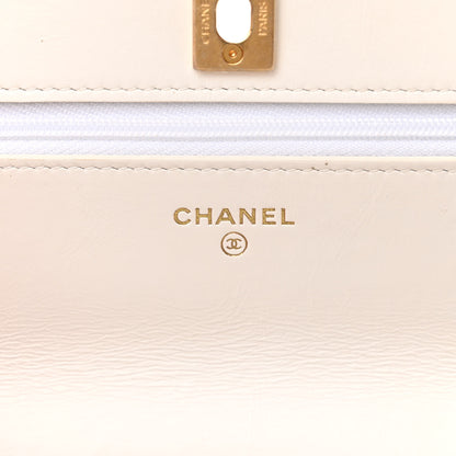 Chanel Shiny Calfskin Quilted Multicolor Top Handle Wallet On Chain WOC White 6 of 14